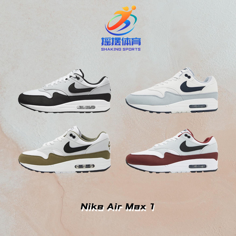 Nike Air Max 1 White, Gray and Black Nike Retro Casual Mesh Height-Increasing Air Cushion Shoes for Men Fd9082-107