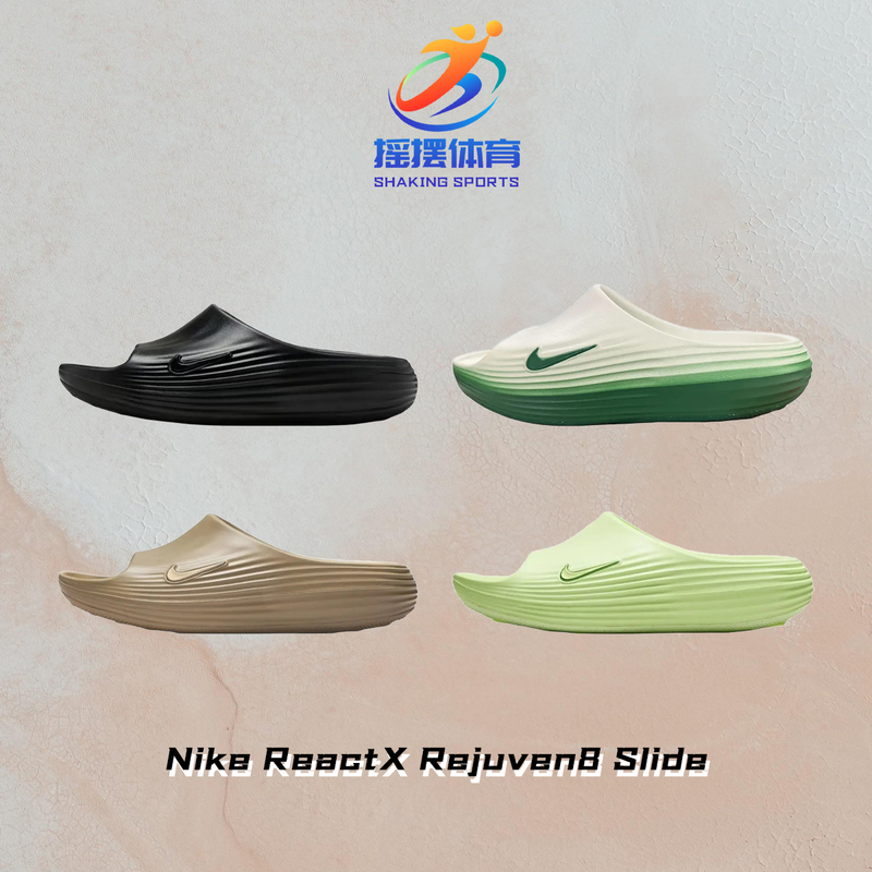 Nike Summer Slippers丨Nike Reactx Rejuven8 Slide Slip-On Slippers for Men Hv4479-001