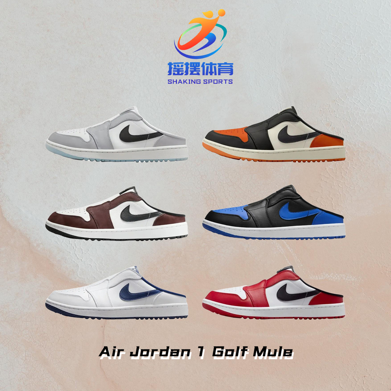 Air Jordan Aj1 Nike Low-Top Golf Shoes Slip-On Shoes Men's Half Slippers Fj1214-800