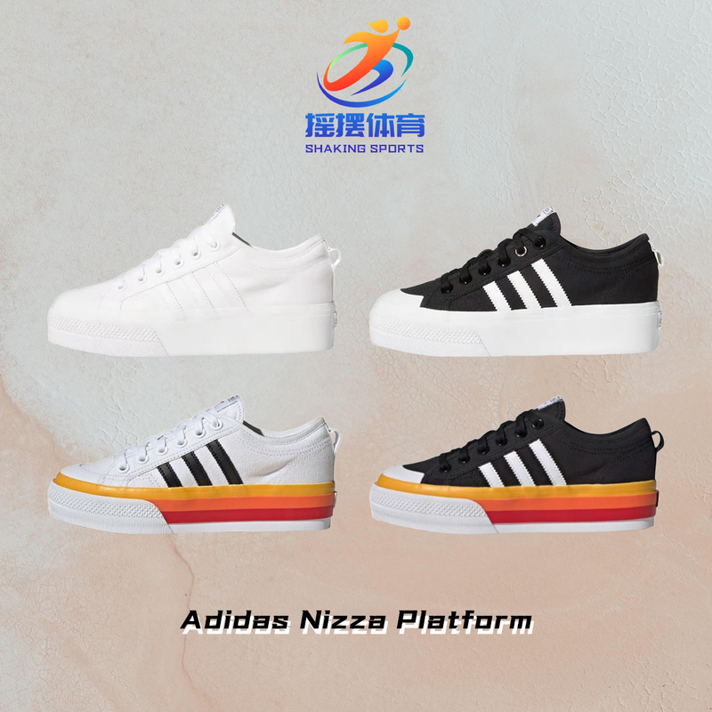 Adidas Nizza Platform Black and White Adidas Thick-Soled Height-Increasing Sneakers for Women Fv5321 Fv5322