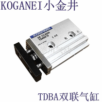 KOGANEI KOGANEI TBDA25 32*10 20 30 40 50 60 70-A93 biaxial double cylinder