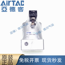 ACKL original yadke ACKR25 32 40 50 63X90 degrees 180 swing lower pressure clamping Angle cylinder