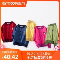 2021 Spring New Girl Snoopy Cartoon Snoopy Jacquard Boys Sweater Knitted Sweater Cardigan Jacket