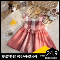 Spike do not return do not change girl dress 2021 summer new red tide bow cotton plaid skirt