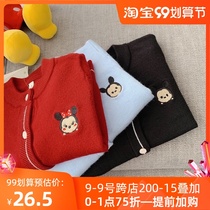 2021 Spring and Autumn New Children Girls Boys Baby Parent Mickey Cardigan Sweater Knitted Jacket Tide Wool