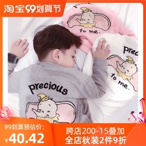 2021 Spring and Autumn New thin childrens knitwear girl boy baby elephant sweater baby coat small child cardigan