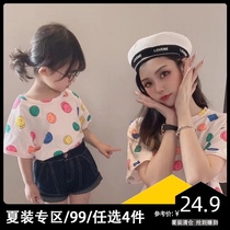 Parent-child mother and daughter 2021 summer New Girl short sleeve T-shirt cotton flower female baby big childrens coat