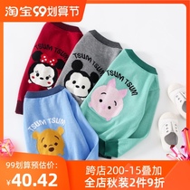 Parent-Child Clothing 2021 Spring Dress Children Boys and Girls Baby A family of three cardigan Mickey sweater knitted coat