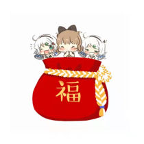 (A full RMB128  random delivery of a futebag child clothing one)