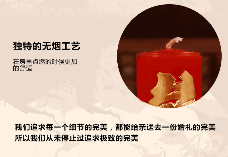 Bougie - Ref 2488033 Image 18