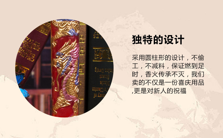 Bougie - Ref 2488033 Image 13