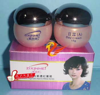 Zixinmei ຄີມບຳລຸງຜິວໜ້າໃຫ້ຂາວໃສ ແລະ ມີອໍຣ່າ 2 ໃນໜຶ່ງມື້ ແລະ ກາງຄືນ
