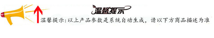 Sac de tennis - Ref 26955 Image 3