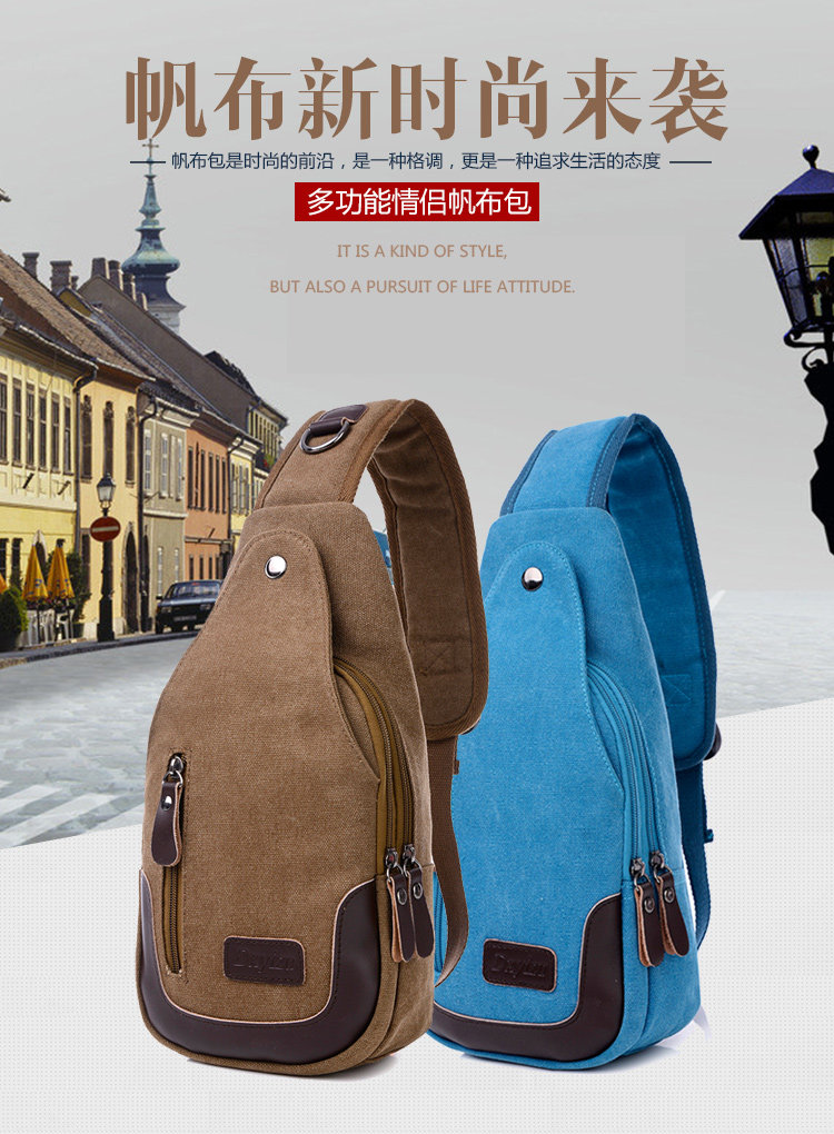 Sac pour homme - Ref 51756 Image 21