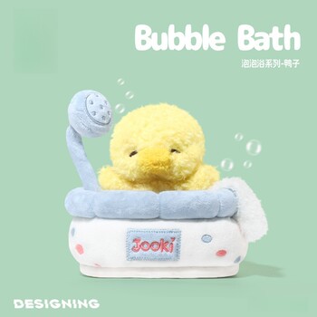 Japanese Sc Bubble Bath Duck Plush Toy Cute Doll Sleeping Pillow Girl Doll Birthday Gift