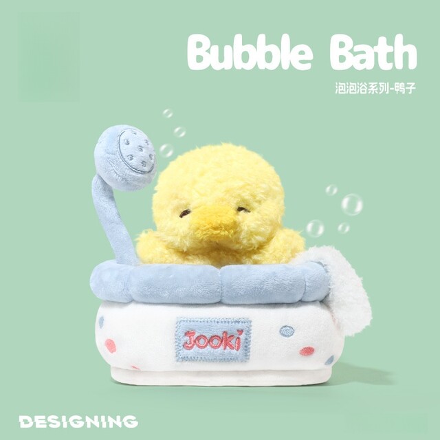 Japanese Sc Bubble Bath Duck Plush Toy Cute Doll Sleeping Pillow Girl Doll Birthday Gift