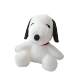 Hong Kong Sc Cute Cartoon Snoopy Plush Doll Pillow Large Dog Plush Toy Doll