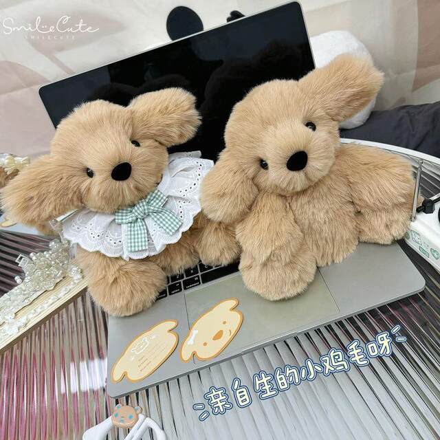 Hong Kong Sc Club's DIY Golden Retriever Plush Toy Handmade Material Kit, Small Dog Plush Doll, Birthday Gift