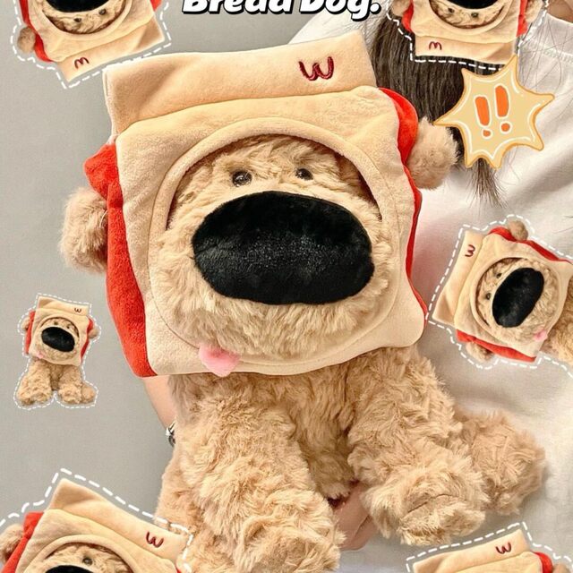 Hong Kong Sc Big Nose Dog Plush Toy French Fries Puppy Doll Cute Bread Doll Couple Gift for Girls