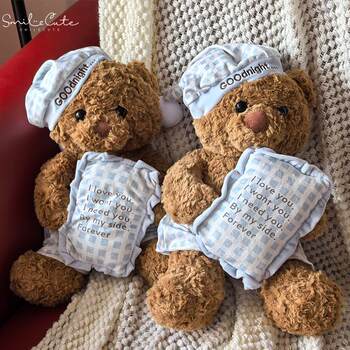 Hong Kong Sc Cute Pillow Blue Plaid Pajamas Bear Doll Plush Toy Sleeping Gift