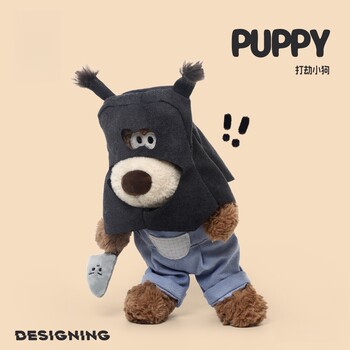 Japanese Sc Plush Toy Cute Dog Doll Sleeping Pillow Girl Cartoon Stuffed Animal Gift