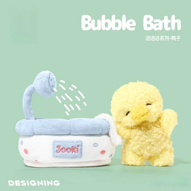 Japanese Sc Bubble Bath Duck Plush Toy Cute Doll Sleeping Pillow Girl Doll Birthday Gift