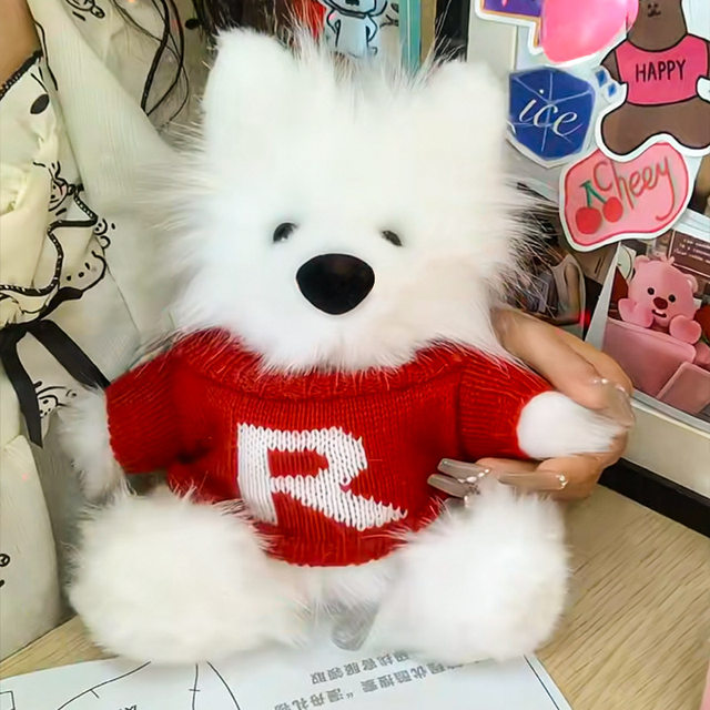 Hong Kong Sc Handmade DIY Samoyed Dog Plush Toy Plush Doll Homemade Cartoon Cute Birthday Gift