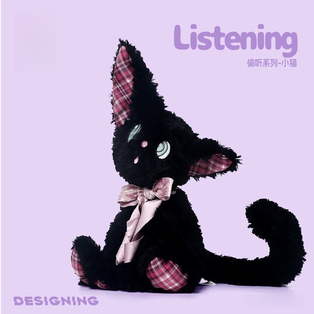 Hong Kong Sc Kitten Plush Toy Exquisite Cute Doll Sleeping Pillow Girl Doll Stuffed Toy Birthday Gift