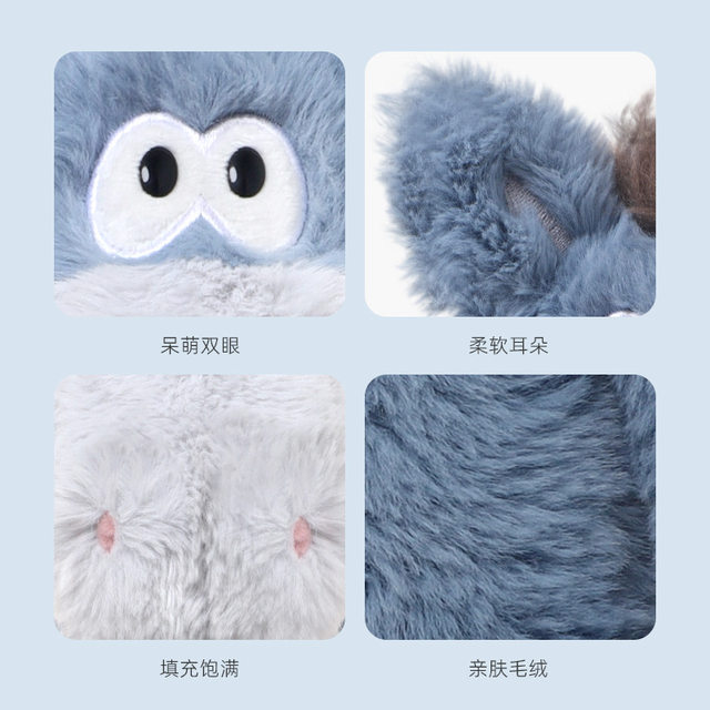 Japanese Sc Landy Little Donkey Plush Toy Cute Doll Sleeping Pillow Girl's Doll Stuffed Toy Birthday Gift