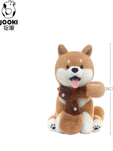 Japanese Sc Shiba Inu Robert Dog Plush Toy Doll Girl Sleeping Companion Pillow Gift
