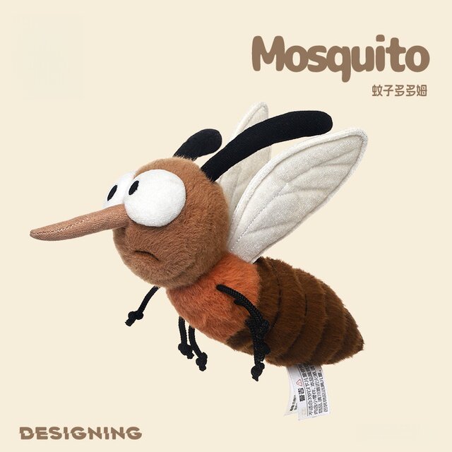 Japanese Sc Mosquito Dom Plush Toy Cute Doll Sleeping Pillow Companion Doll Gift for Girls