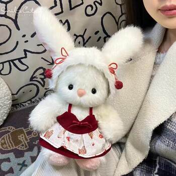 Hong Kong Sc DIY Kit for Making a Talking Bunny with Moving Ears, Handmade Doll, New Year Gift