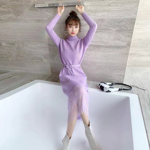 Long sweater skirt with coat two-piece set over the knee purple knitted bottoming skirt dress women autumn and winter