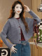 Spring and Autumn High-End Style Petite Tops and Jackets for Women, Loose-Fitting Elegant Batwing Shirts, Short Knitted Cardigans and Sweater Jackets