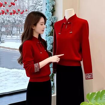 New Chinese-Style Red Stand-Up Collar Sweater for Women, Loose Long-Sleeved Knit Top with a New Year Vibe, Stylish Inner Layer for Autumn and Winter