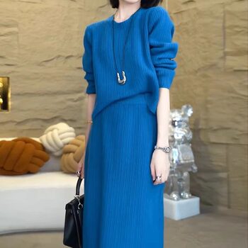 High-End Wool Fashionable Versatile Autumn and Winter Loose Slimming Long-Sleeved Two-Piece Set for Women New Style Lazy and Stylish Casual Suit