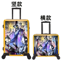 Желтая Зета и Тига