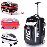 Чемодан с сидением