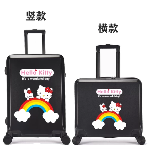 Милый чемодан, коробка для принцессы с сидением, 18 дюймов, 20 дюймов