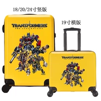 Желтая матовая лига справедливости