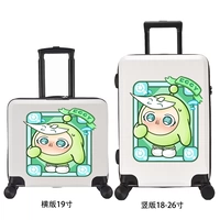 Яйцо мальчик зеленое/белое