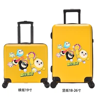 Пять маленьких яиц/желтых