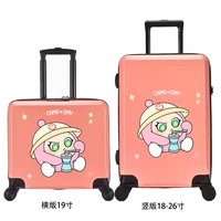 Даньцзы Сяофэнь 2/фен