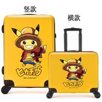 Лимонно-желтый матовый Луффи PKQ