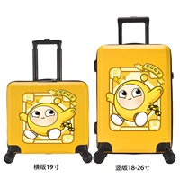 Яичный мальчик желто-желтый