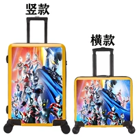 Полный кадр герой/желтый