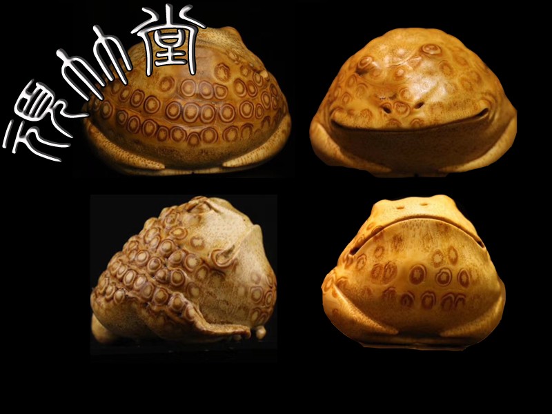 Bamboo carving new animal carving parts for the accessories hand-made famous famous famous Fuyang Chen Hangjun