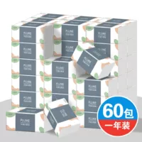 【Журналы с Premium】 6o пакетом в течение одного года