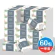 【Журналы с Premium】 6o пакетом в течение одного года
