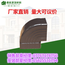 Color aluminum eaves gutter falling water system PVC gutter metal roof drainage resin rain tank 90 degree side bend